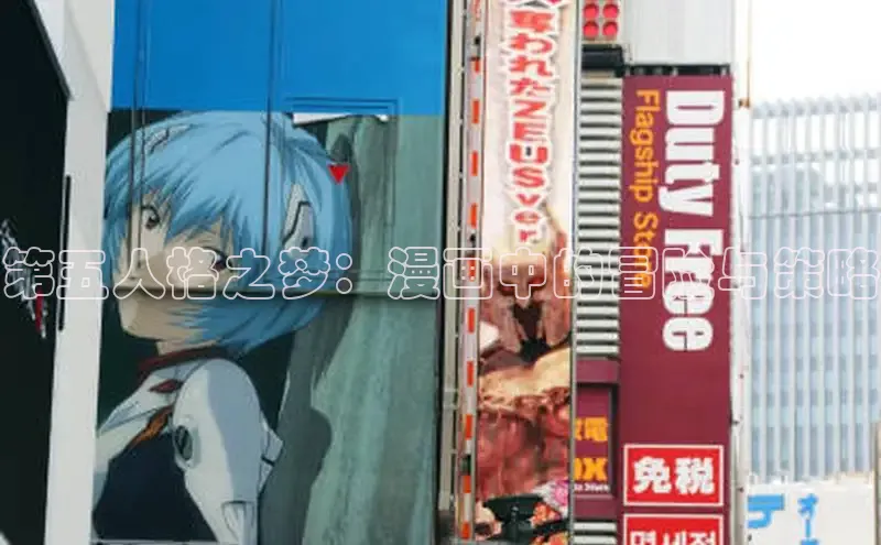 海棠漫画(官网)